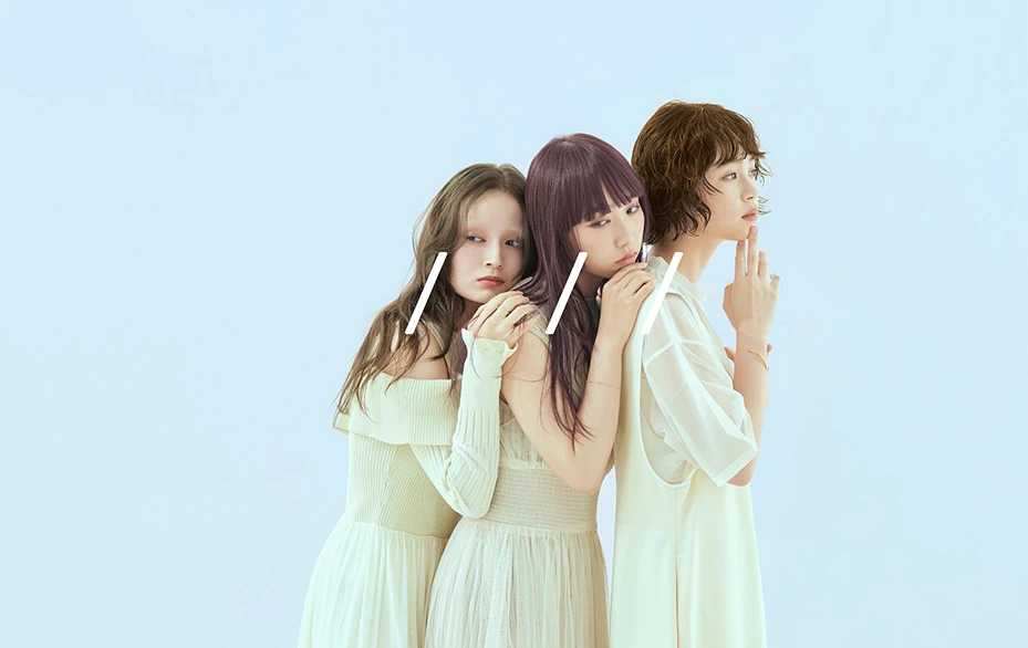 INFINIALサイト メインイメージ