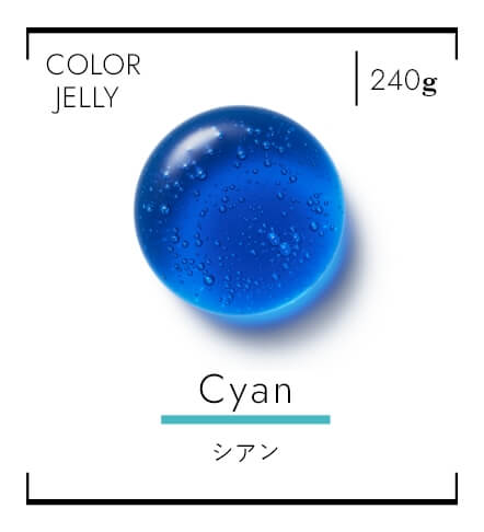 Cyan