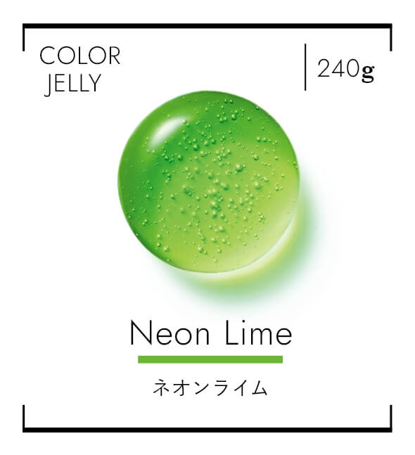 NeonLime