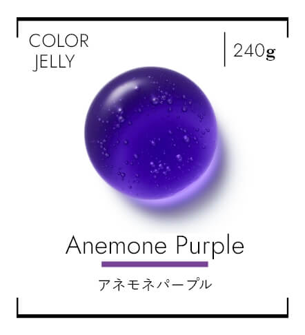 Anemone Purple