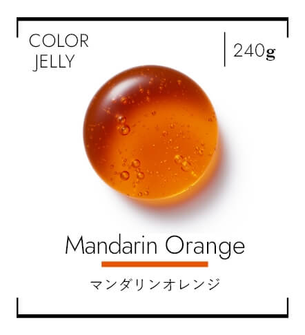 Mandarin Orange