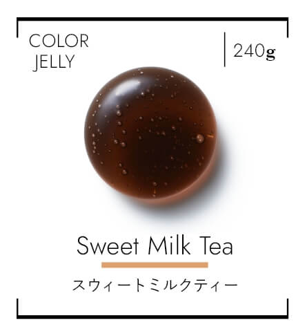 Sweet Milk Tea