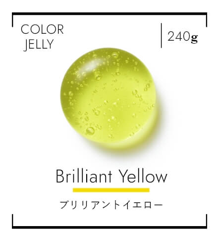 #BrilliantYellow