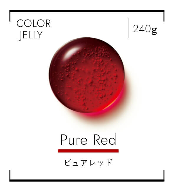 PureRed